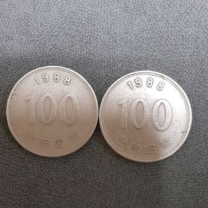1988년 100원 동전 2개 세트 이미지