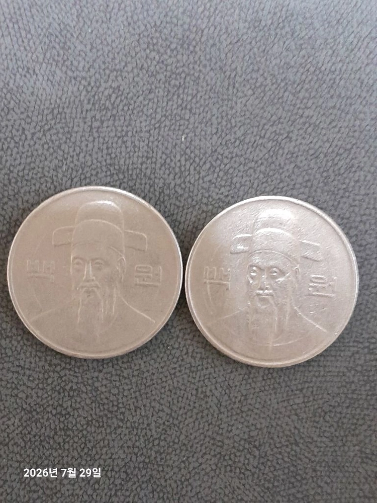 1988년 100원 동전 2개 세트 이미지