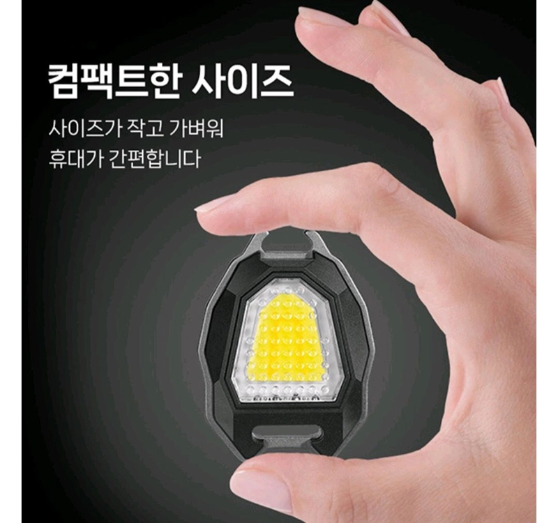 1+1 플라즈마 라이타 COB 미니 캠핑등 작업등 자석 충전식 호루라기 랜턴 W5114 이미지