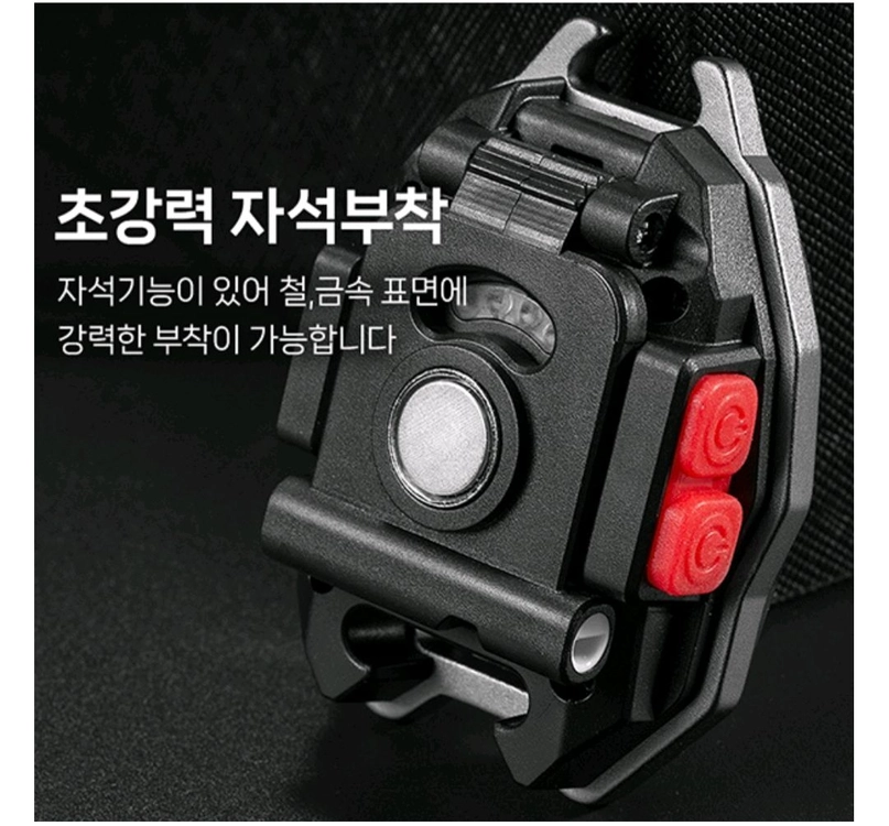 1+1 플라즈마 라이타 COB 미니 캠핑등 작업등 자석 충전식 호루라기 랜턴 W5114 이미지