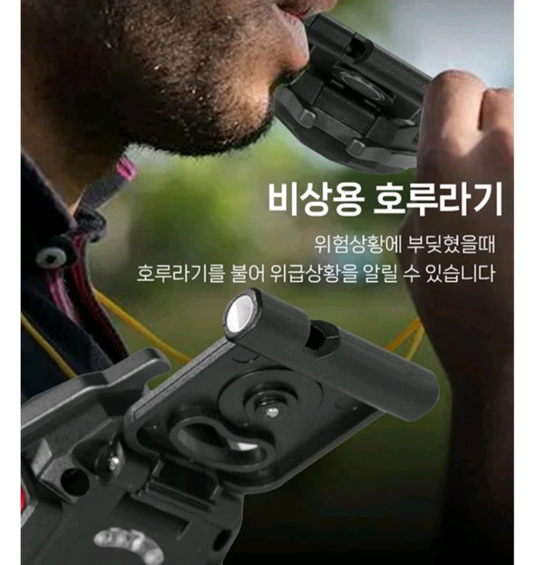 1+1 플라즈마 라이타 COB 미니 캠핑등 작업등 자석 충전식 호루라기 랜턴 W5114 이미지