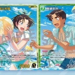 명탐정코난 10탄 tcg 헤이지&카즈하 SRP RP 이미지