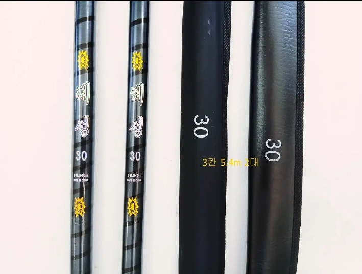 민장대 낚시대 5m 2대, 낚시줄,조립낚시,소품일체 이미지