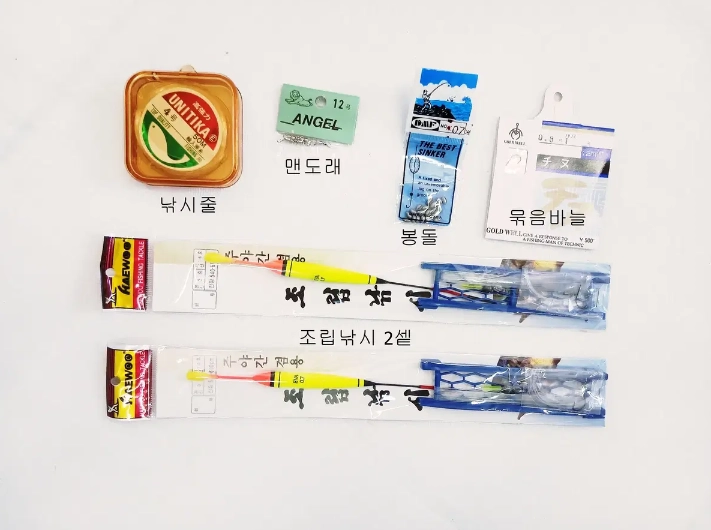 민장대 낚시대 5m 2대, 낚시줄,조립낚시,소품일체 이미지