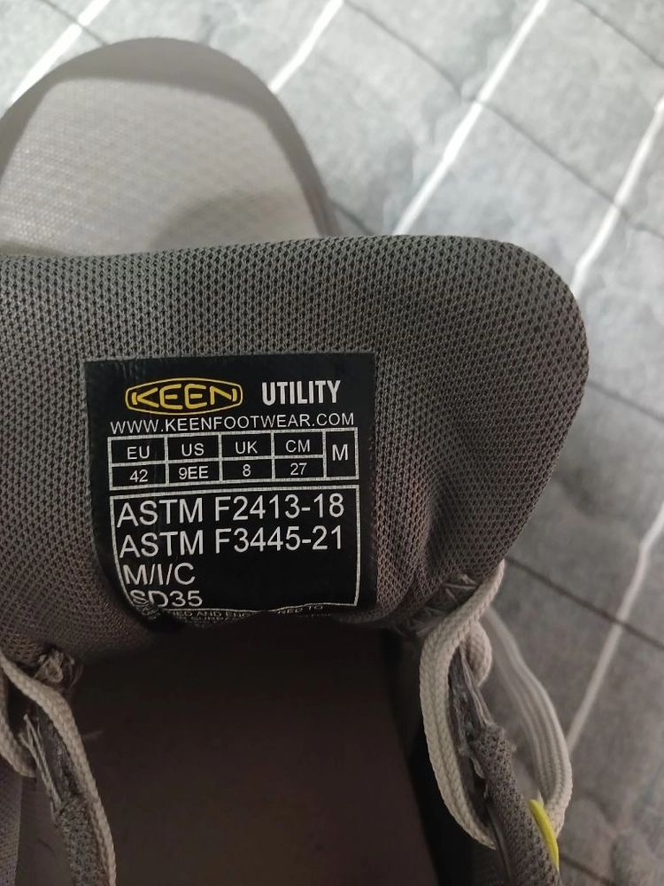 킨 Speedworks ESD 이미지
