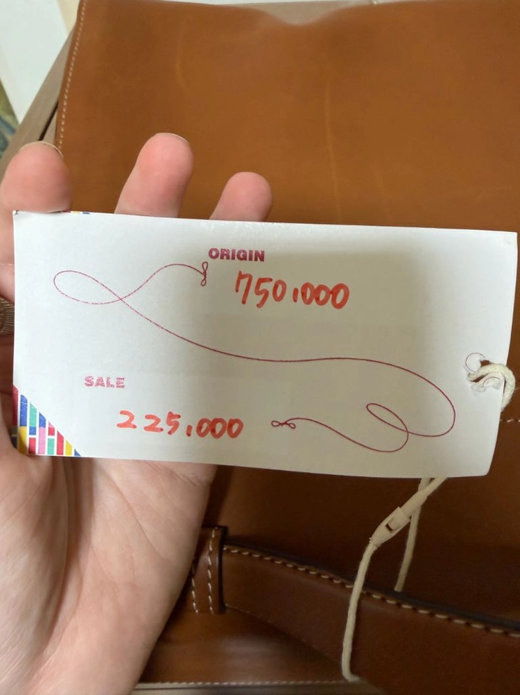 프루아 가죽 서류가방 판매합니다 새제품 이미지