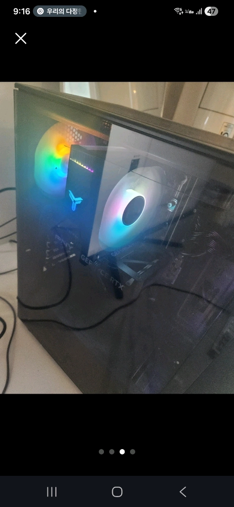 amd 7500f rtx4060 pc 32gb 조립pc 이미지