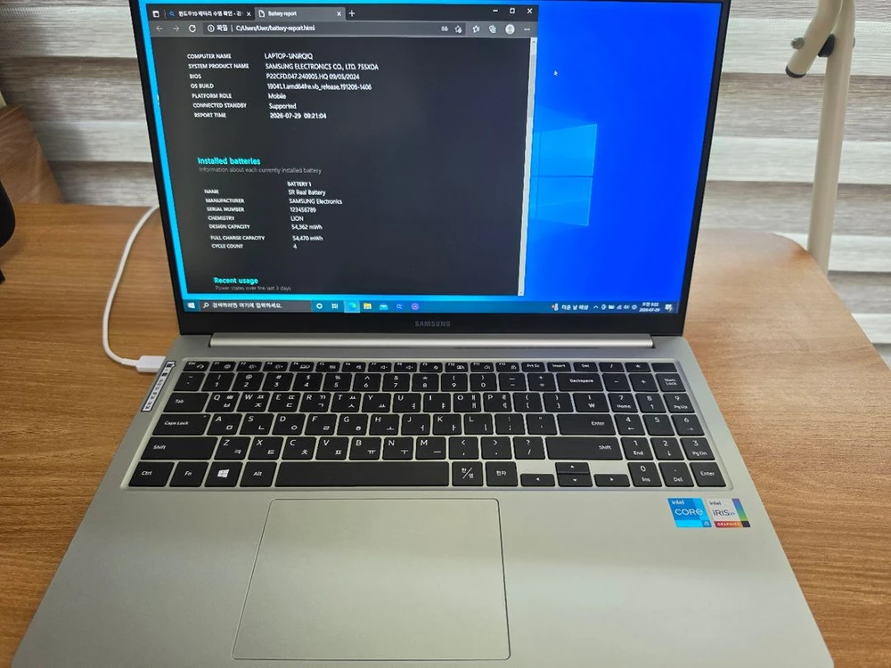 삼성 갤럭시북 NT755XDA 팝니다 - 안심되는 중고거래