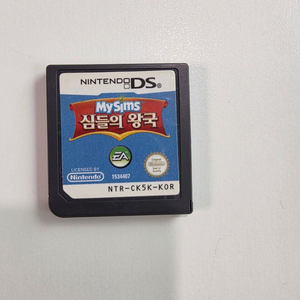 닌텐도 ds,3ds 마이심즈 심들의 왕국 포켓몬,젤다,메이플,리듬세상, 등 인기 게임칩 판매 이미지