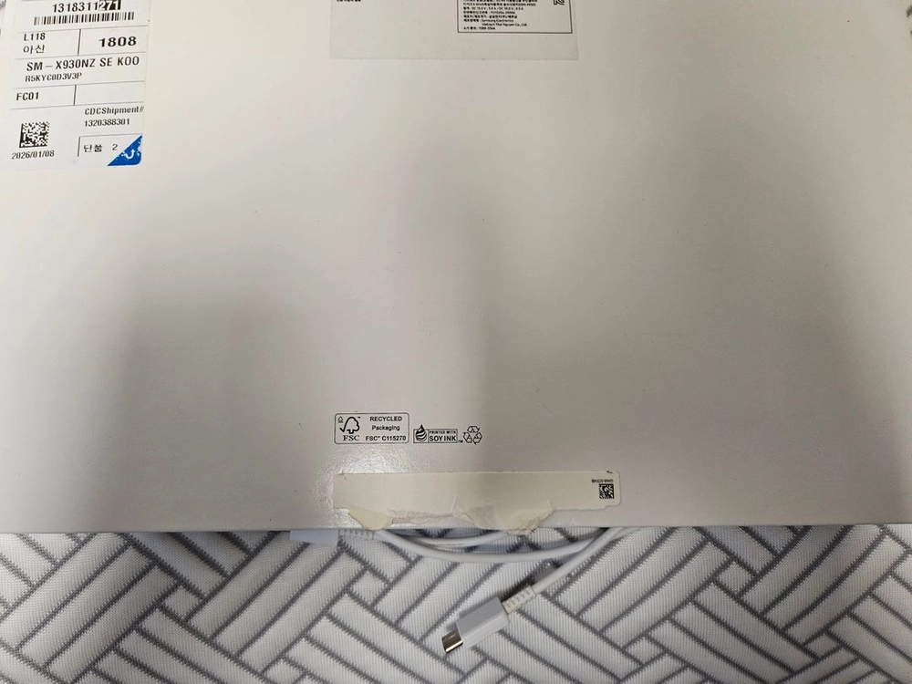 갤럭시탭 S11 울트라 Wi-Fi 512GB 실버 이미지