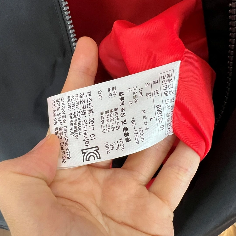 푸마 롱 바람막이 자켓 점퍼 블랙 여L 라덴 빈티지 이미지