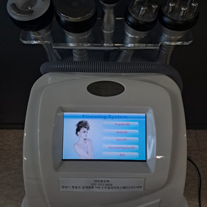 석숀고주파. 캐비테이션과(리포덤)고주파. 바이폴라고주파 이미지