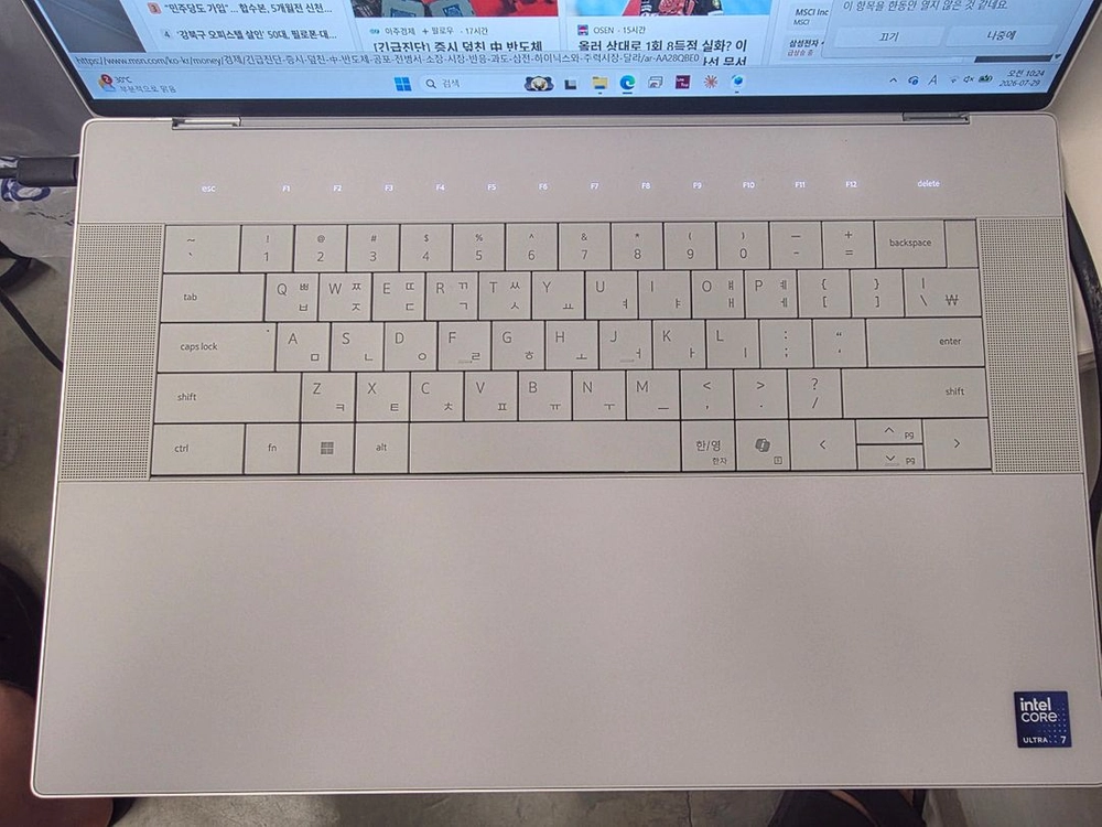 DELL 델 노트북 XPS 16 9640 DX9640-WP01KR 이미지