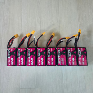 fpv드론 5셀 1650mah 130c 고용량 베터리 팝니다 이미지