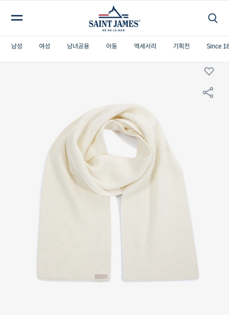 새상품-세인트제임스 머플러 Canoe 색상 cream or vegetal 택1 이미지