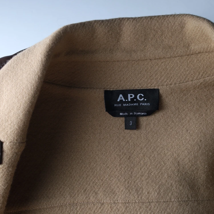 아페쎄 A.P.C. 브러시드 울 블렌드 펠트 롱 코트 이미지