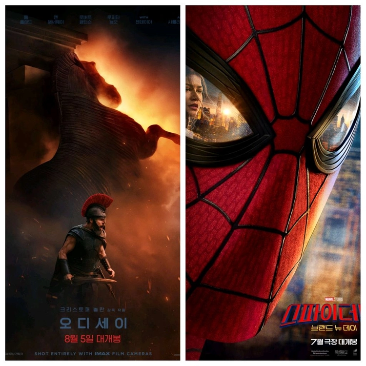 스파이더맨,오디세이 아이맥스 4d 명당 예매티켓표 원가이하 양도 연석가능 부산지역 cgv 센텀시티,아사이드,서면만 - 안심되는 중고거래