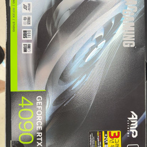 조텍 RTX 4090 판매합니다 이미지