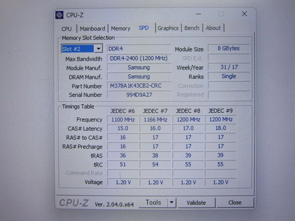 삼성전자 DDR4-2400 8G (PC4-19200) 이미지