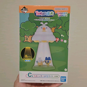 이치방쿠지 다마고치 파라다이스 C상 타마시터 UFO 라이트 판매합니다. 이미지
