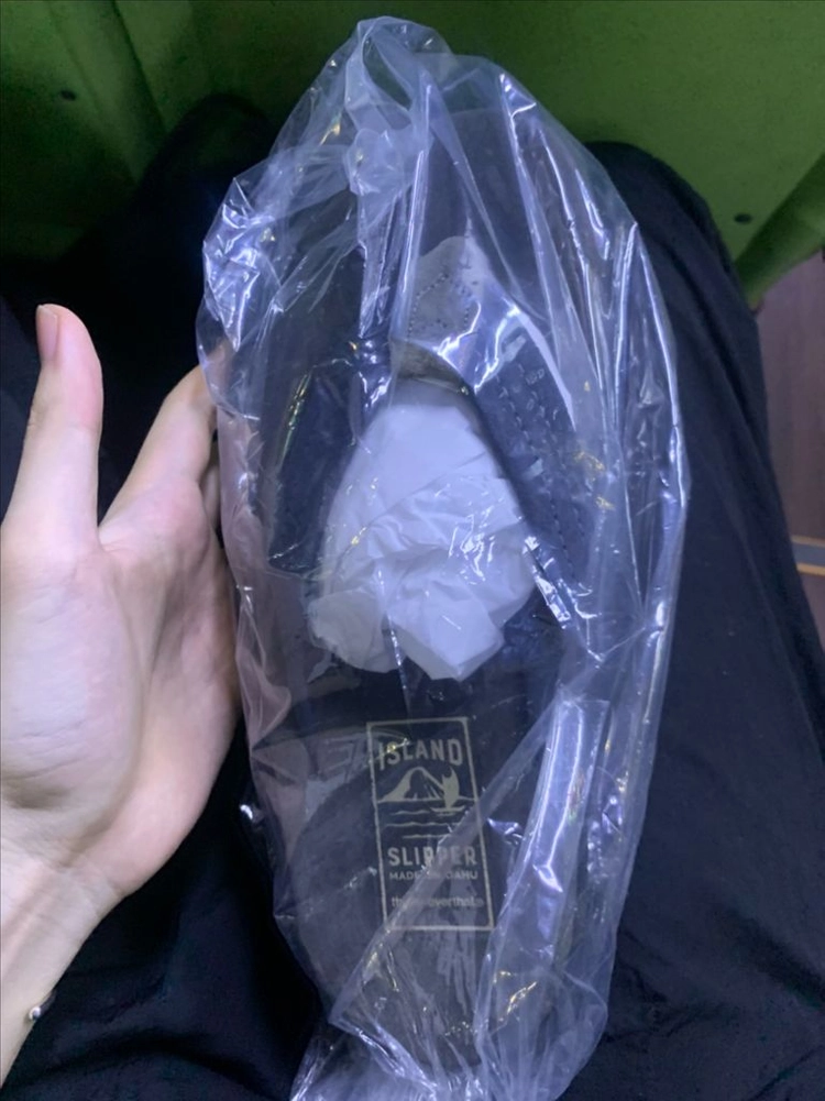 아일랜드 슬리퍼 디스이즈네버댓 이미지