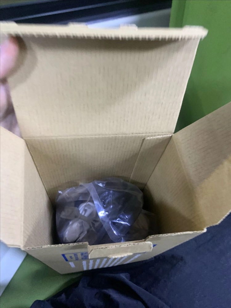 아일랜드 슬리퍼 디스이즈네버댓 이미지