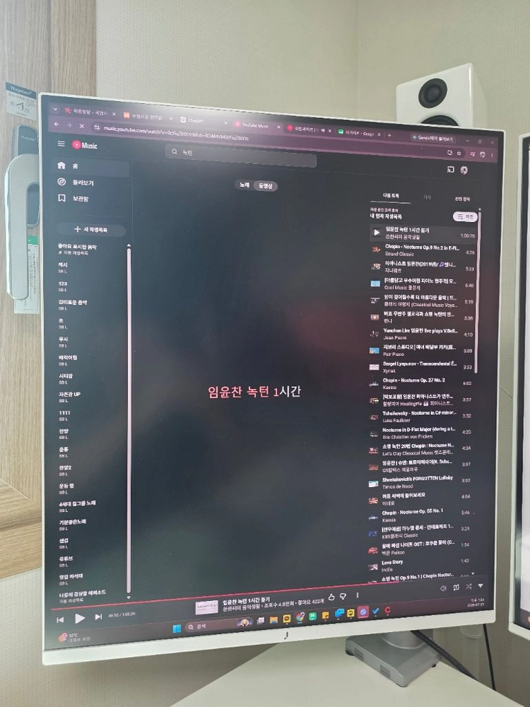 주연 듀얼업 모니터 j28qim (LG패널) 이미지