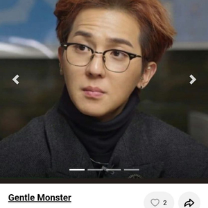 젠틀몬스터 안경 웨스트코스트d01 팝니다 이미지