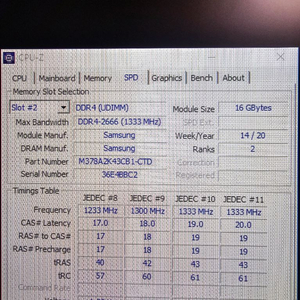 데스크탑용 삼성 ddr4 pc4 2666v 16gb.8gb 2개 이미지