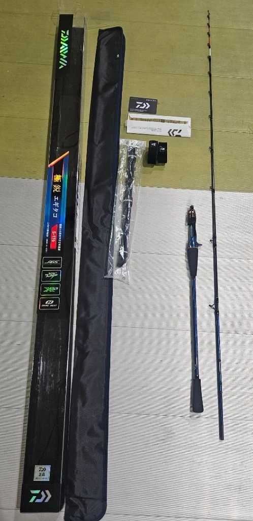 다이와극예에기타코 등등 - 안심되는 중고거래