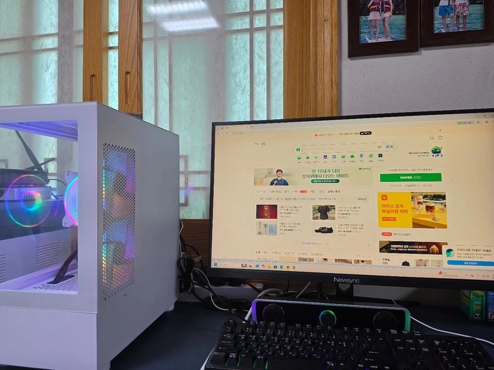 AMD 라이젠 7500F , 4060ti 컴퓨터 판매합니다 이미지
