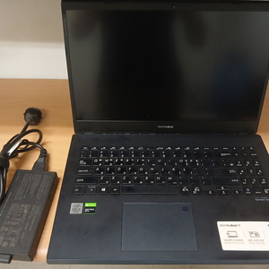 ASUS 비보북 15 노트북 i5-10300H GTX 1650 이미지