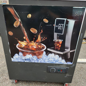 아쿠아파인 유니크 아이스크림 얼음컵 냉동고 바퀴있음 경기광주 택배가능 이미지