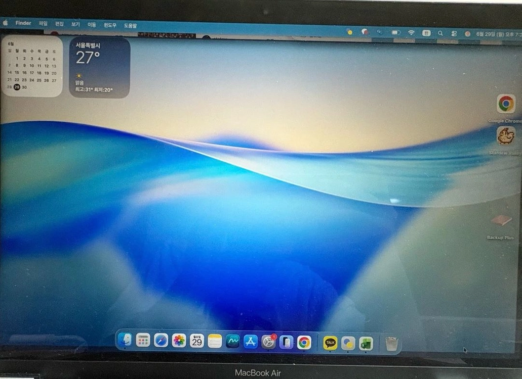 Apple MacBook Air M1 13인치 이미지