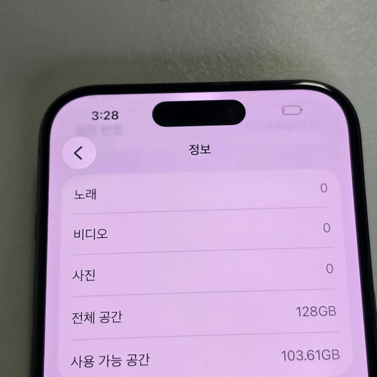 *75만* 아이폰 15프로 블랙 128기가 액정무기스 미국판 E심전용폰 판매합니다 이미지