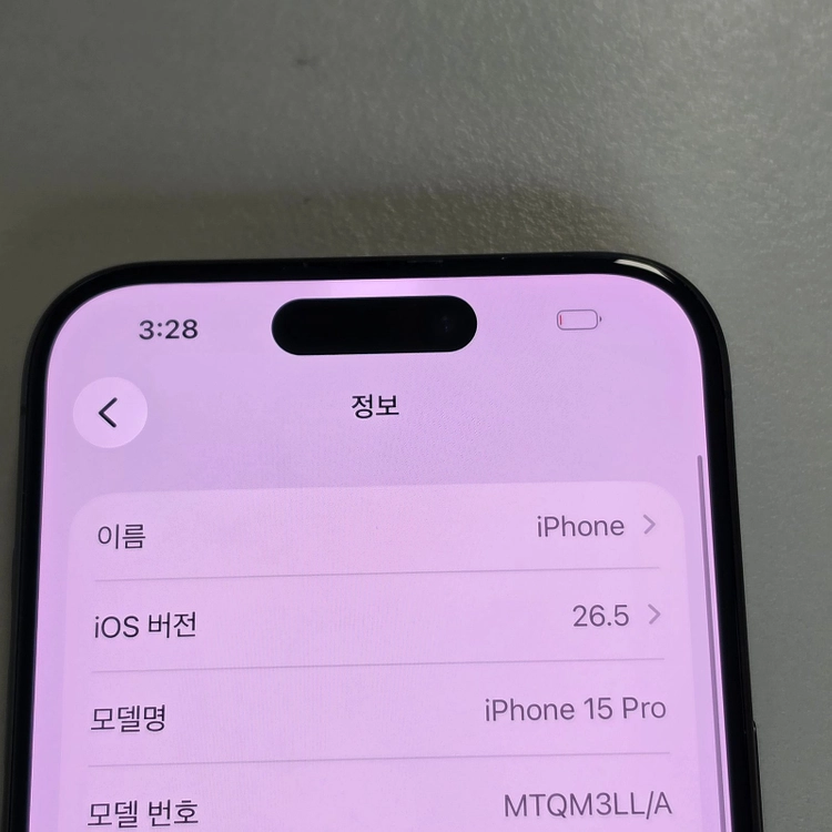 *75만* 아이폰 15프로 블랙 128기가 액정무기스 미국판 E심전용폰 판매합니다 이미지