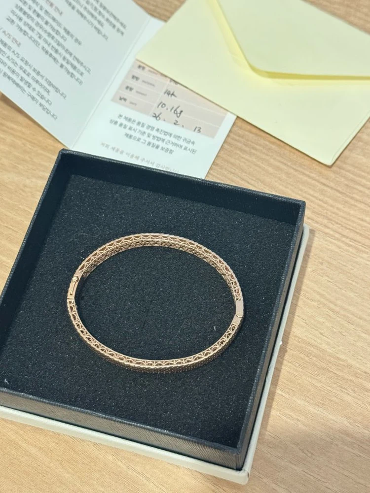 마지막 가격 14k 비늘 머메이드 모양 뱅글 팔찌 17cm 로즈골드 10.16g 핑크 이미지