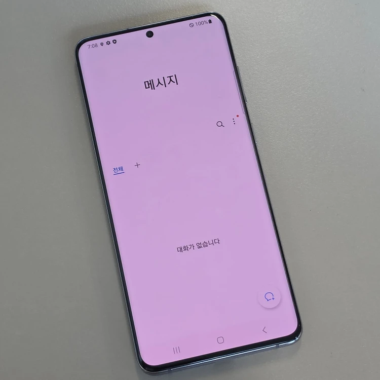 *15만* 갤럭시 S20플러스 그레이 256기가 미파손 상태좋은단말기 판매합니다 이미지