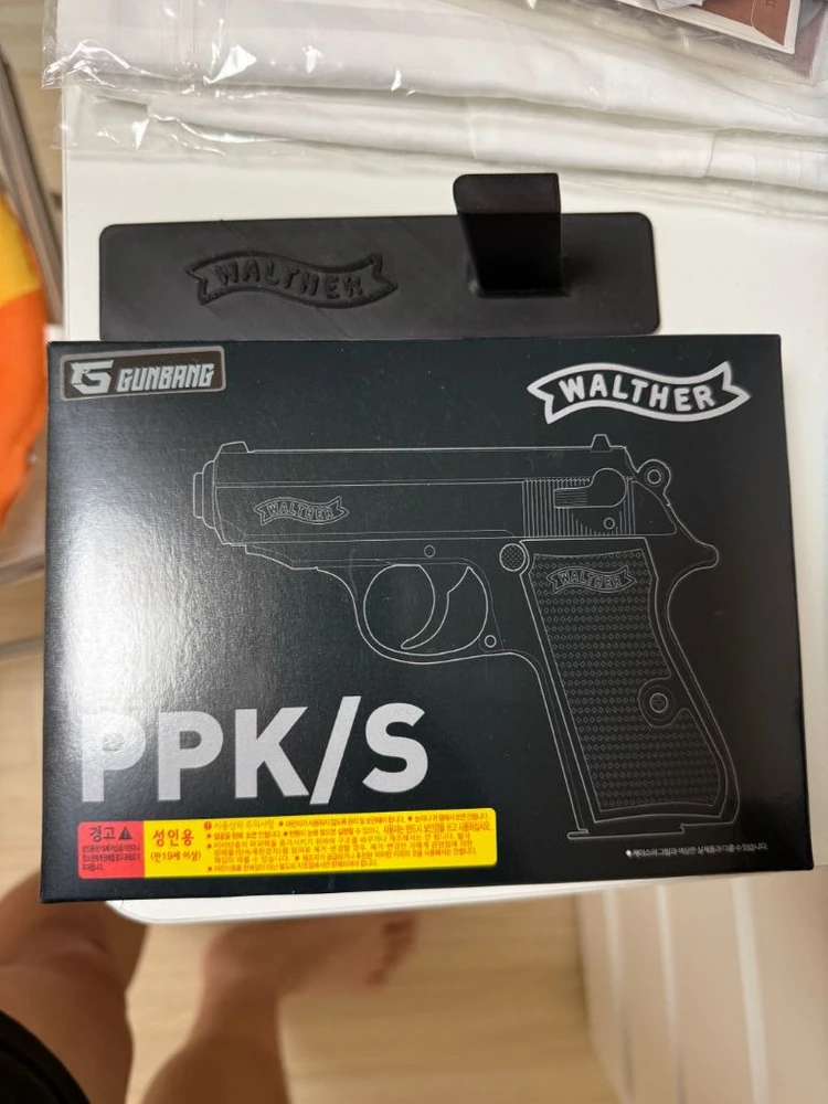 건빵스토어 월터 ppk - 안심되는 중고거래