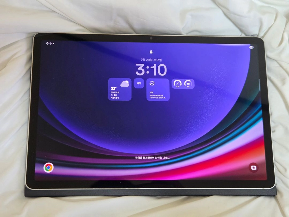 갤럭시 탭 S9 128G Wi-Fi 풀박스 + 정품 스마트 북커버 이미지