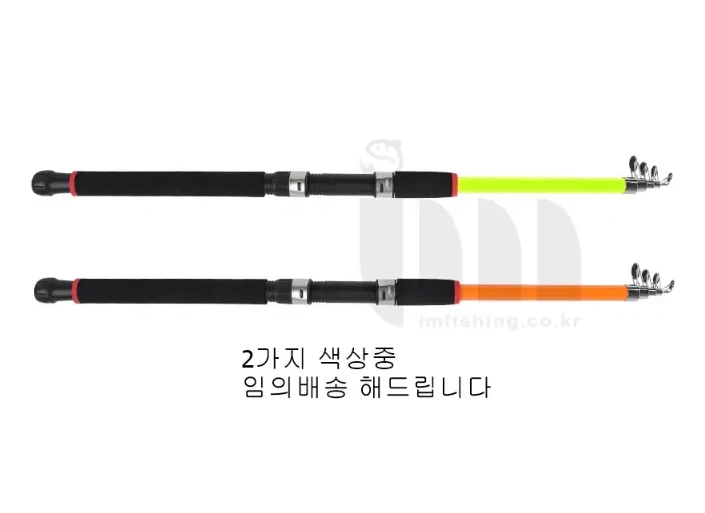 2.7m원투대2대, 4000릴2대와릴줄, 받침대, 낚시대가방과소품세트 이미지