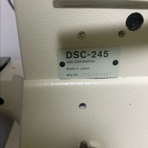 JUKI DSC-245 재봉틀 이미지