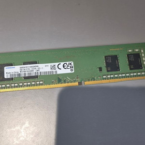 ddr4 3200mhz 8gb 삼성전자 이미지