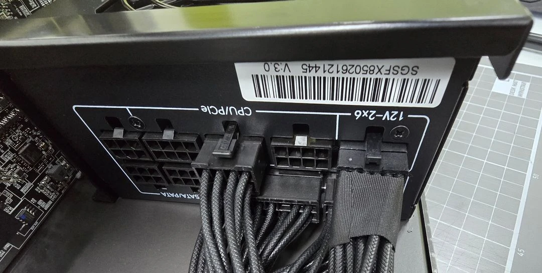 SFX 파워 850W 팝니다 이미지