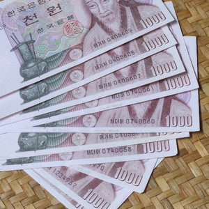 옛날돈 1000원 구권(미사용) 이미지