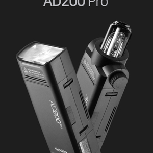 플래시 라이트 순간광 고독스 AD200pro + 홀더 이미지