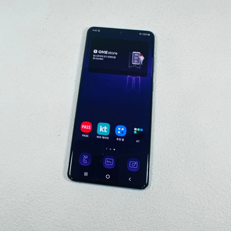 갤럭시 S20플러스 BTS 256기가 이미지