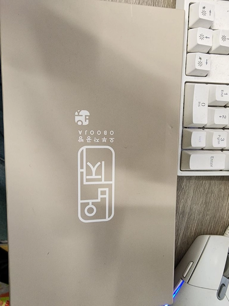 오부자 2인 유기세트 팝니다 이미지