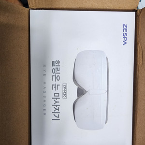 제스파 힐링온 눈마사지기 미개봉 팝니다 zp4420 이미지