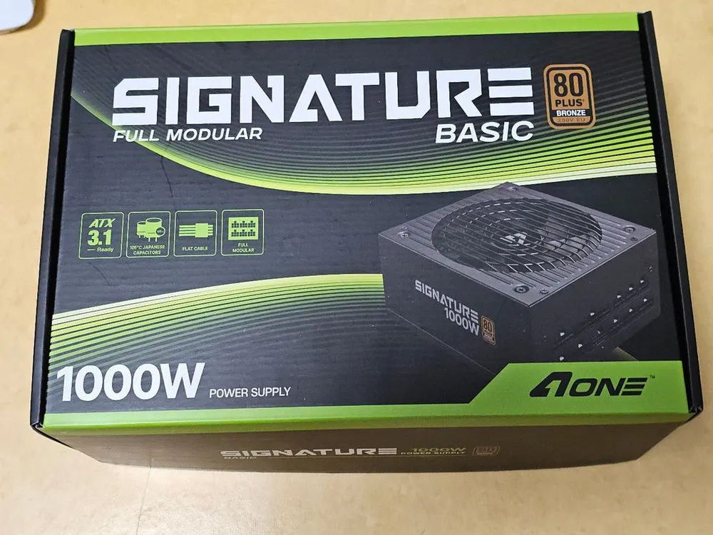 1000W 풀모듈러 컴퓨터 파워 - 안심되는 중고거래